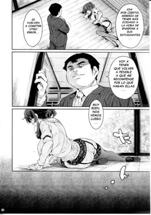 Rin Toshite Shinobi - Page 21