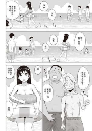 Image 10993541