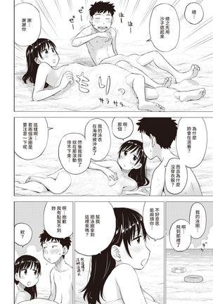 Image 10993547