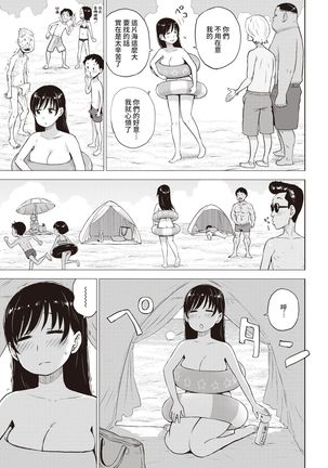 Image 10993542