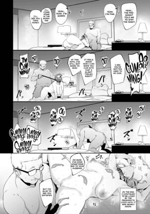 Fella Mask Fujin | Blowjob Mask Wife Page #22