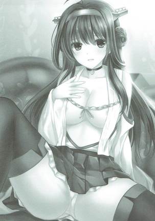Image 3715480