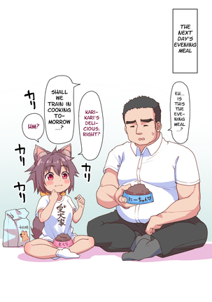 Oshikake Pet wa Aisaretai Page #24