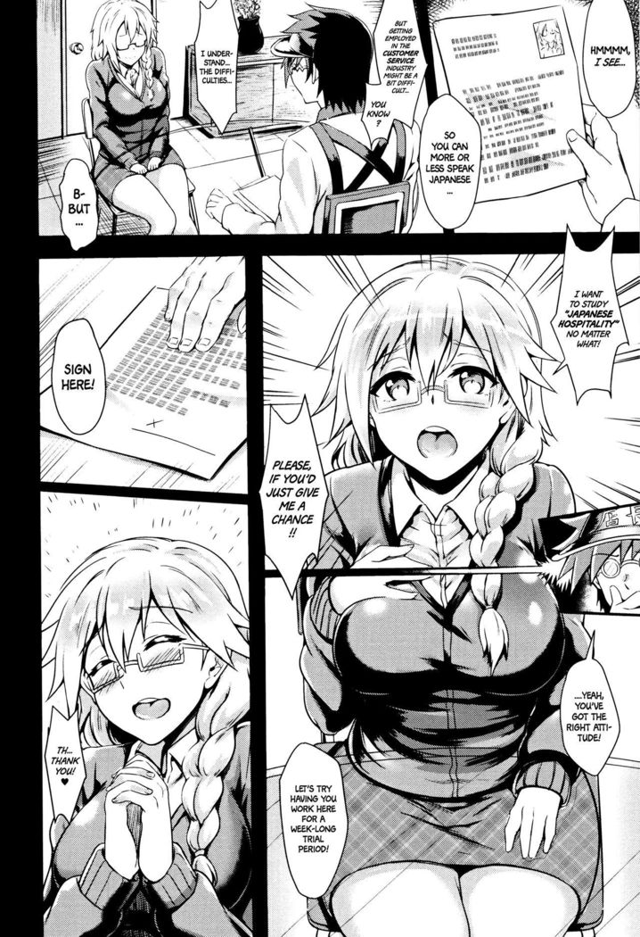 Shiyoukikan   =White Symphony=