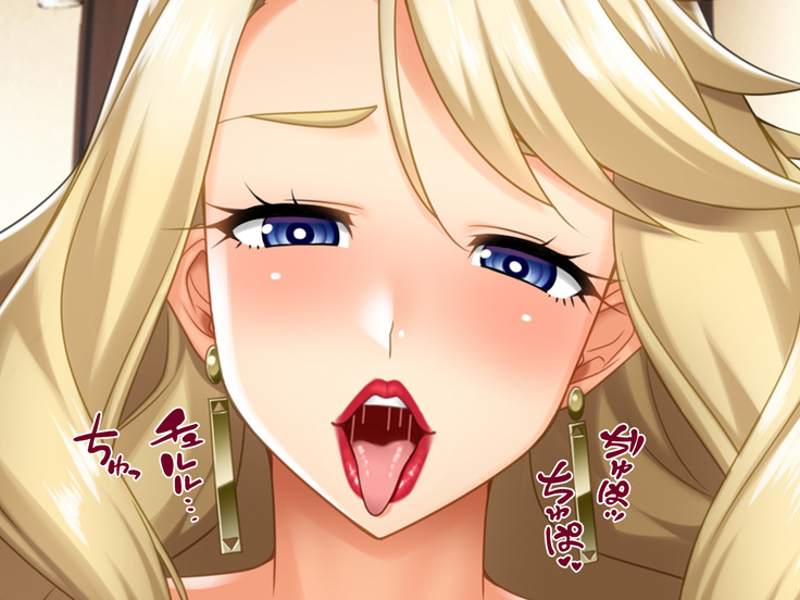 wife hackers Akie the Popular Half-Japanese Wife