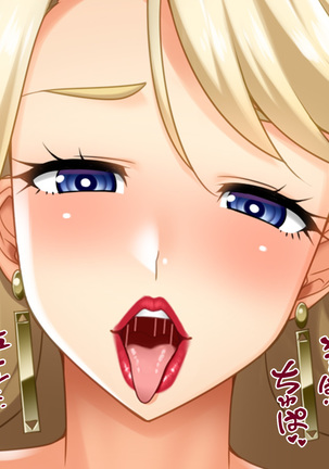 wife hackers Akie the Popular Half-Japanese Wife Page #217