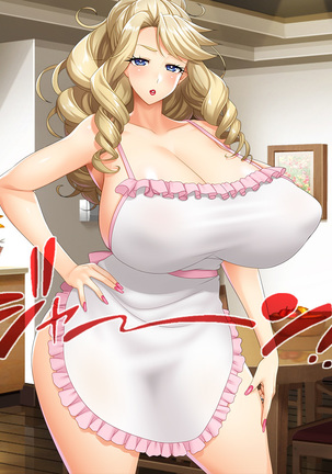 wife hackers Akie the Popular Half-Japanese Wife Page #134