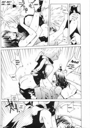 B2B Page #18
