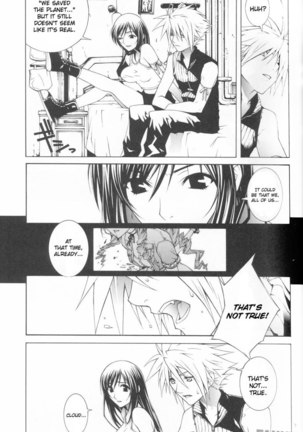 Image 212975