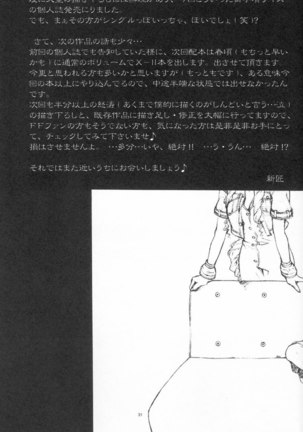 B2B Page #31