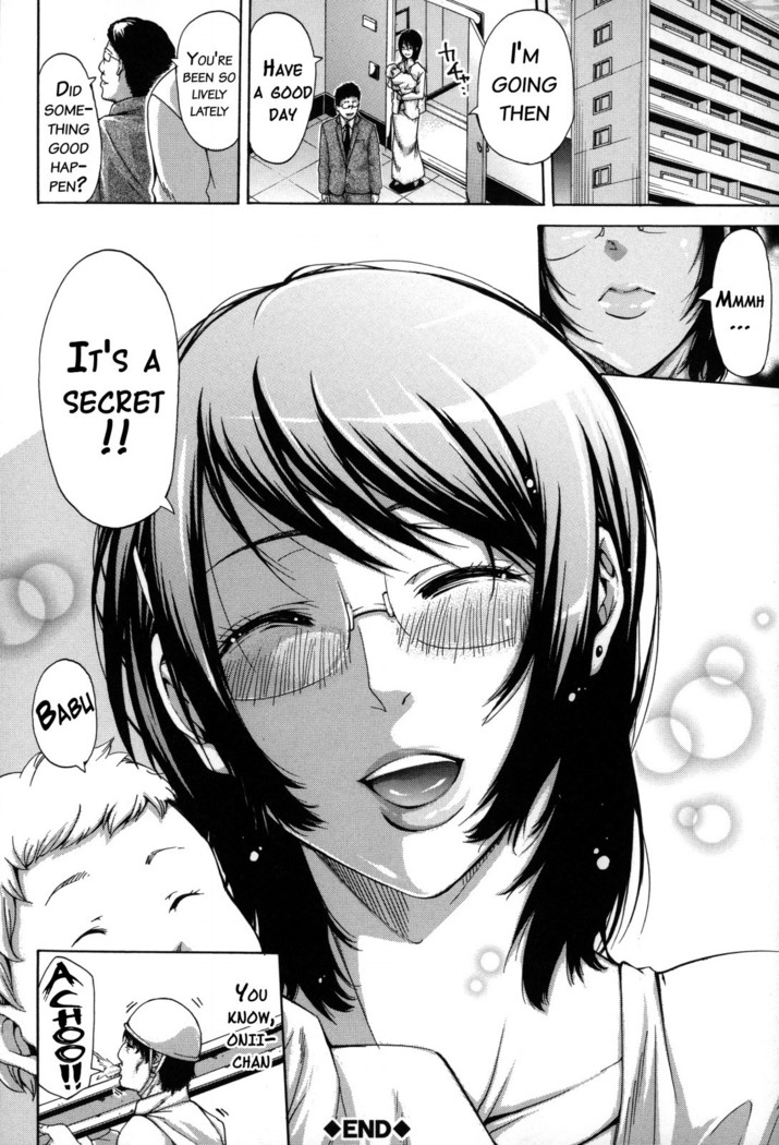 Imouto no Naka  {doujins.com}