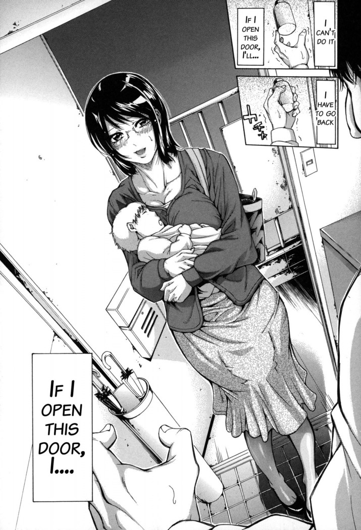 Imouto no Naka  {doujins.com}