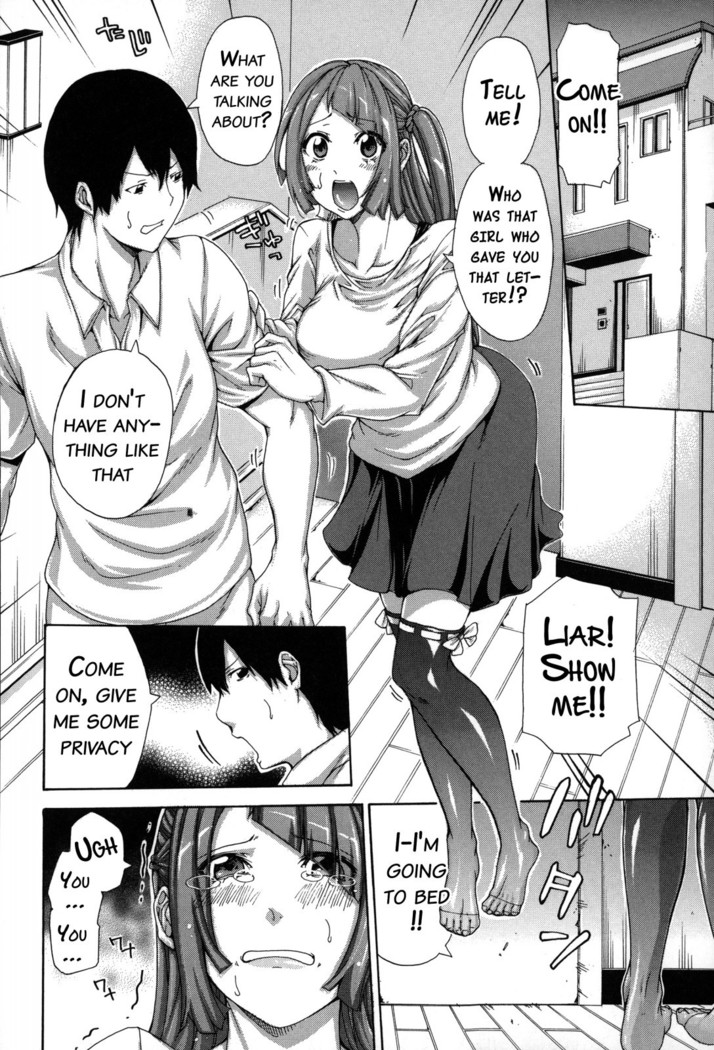 Imouto no Naka  {doujins.com}