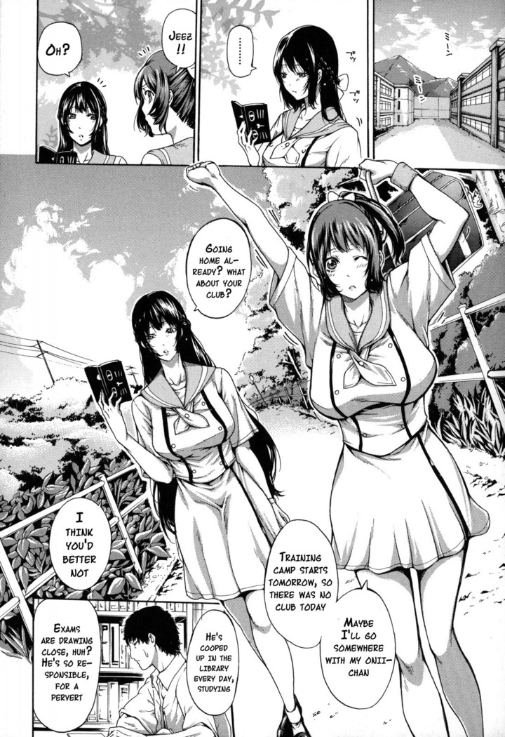 Imouto no Naka  {doujins.com}