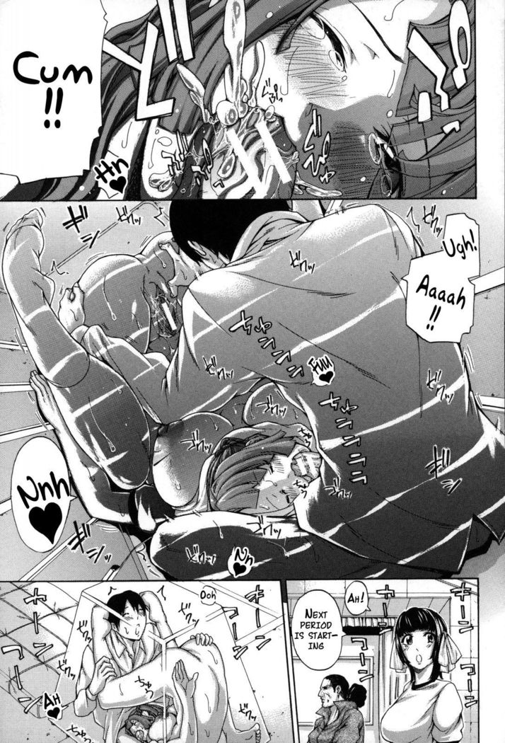 Imouto no Naka  {doujins.com}