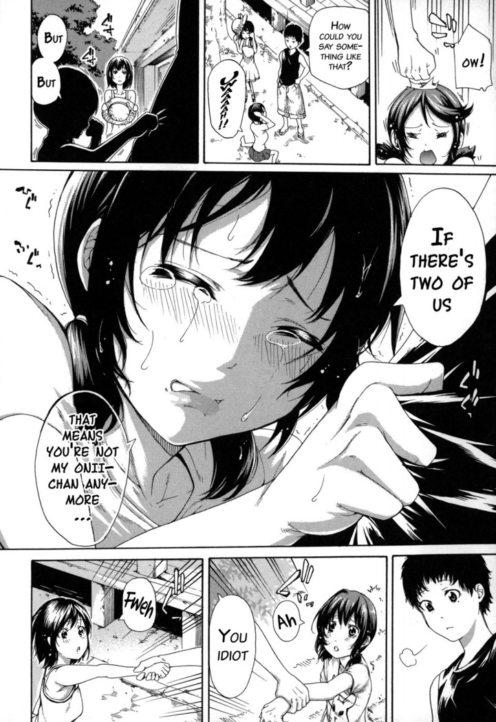Imouto no Naka  {doujins.com}