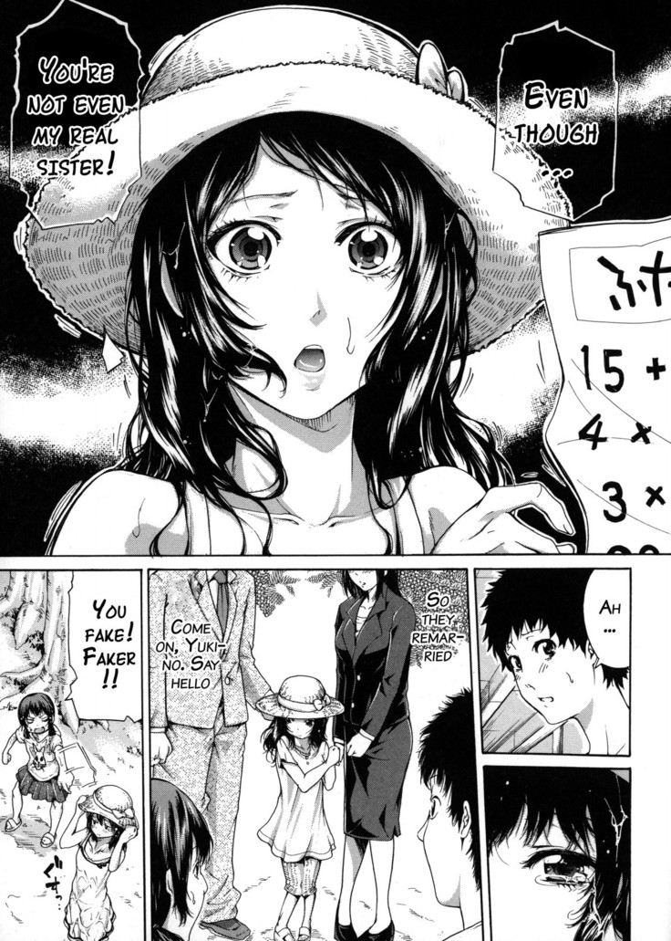 Imouto no Naka  {doujins.com}