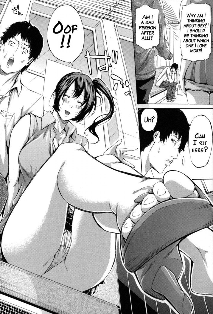 Imouto no Naka  {doujins.com}