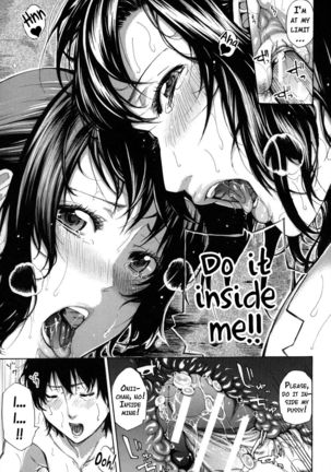Imouto no Naka  {doujins.com} Page #50