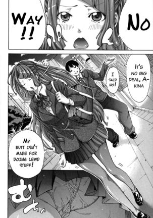Imouto no Naka  {doujins.com} Page #141