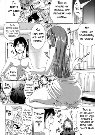 Imouto no Naka  {doujins.com} Page #125