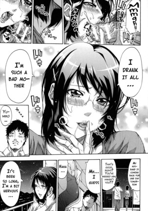 Imouto no Naka  {doujins.com} Page #100