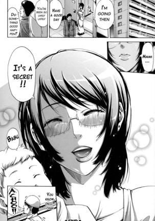 Imouto no Naka  {doujins.com} Page #119