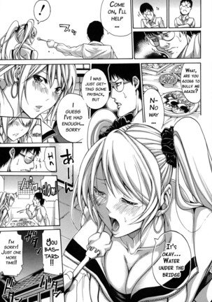 Imouto no Naka  {doujins.com} Page #62