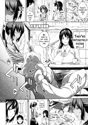 Imouto no Naka  {doujins.com} Page #19