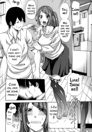 Imouto no Naka  {doujins.com} Page #161