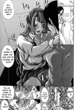 Imouto no Naka  {doujins.com} Page #168