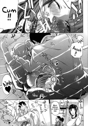 Imouto no Naka  {doujins.com} Page #176