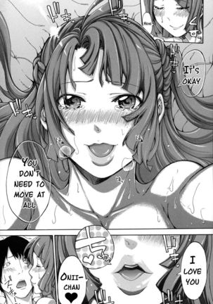 Imouto no Naka  {doujins.com} Page #182