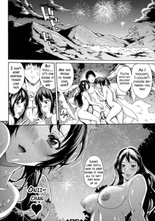 Imouto no Naka  {doujins.com} Page #55