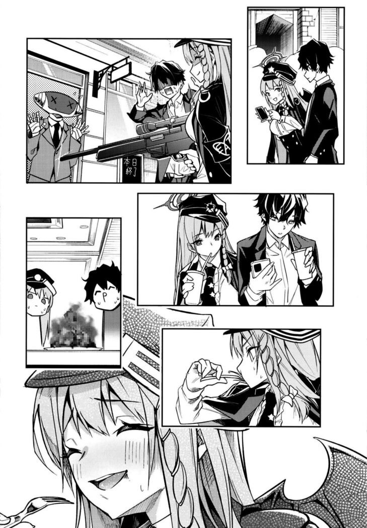 Kurodate o Shiro ni Someru Seishoku Kenkyuu o | Sexual Gourmet Research: Dyeing Kurodate White