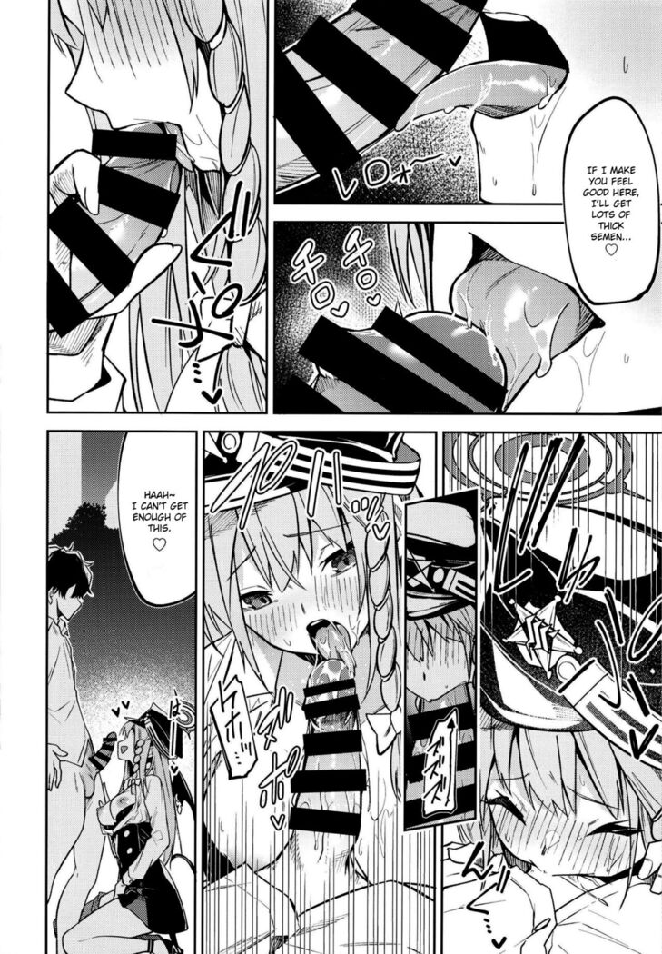 Kurodate o Shiro ni Someru Seishoku Kenkyuu o | Sexual Gourmet Research: Dyeing Kurodate White