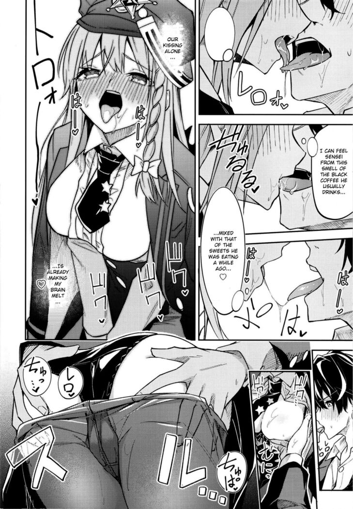 Kurodate o Shiro ni Someru Seishoku Kenkyuu o | Sexual Gourmet Research: Dyeing Kurodate White