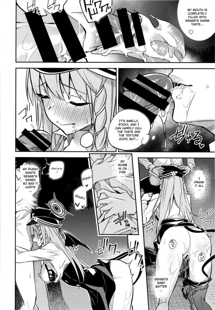 Kurodate o Shiro ni Someru Seishoku Kenkyuu o | Sexual Gourmet Research: Dyeing Kurodate White