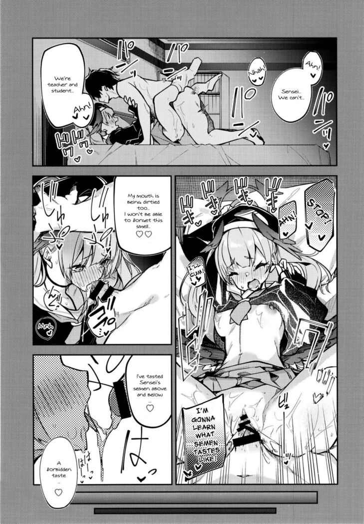 Kurodate o Shiro ni Someru Seishoku Kenkyuu o | Sexual Gourmet Research: Dyeing Kurodate White