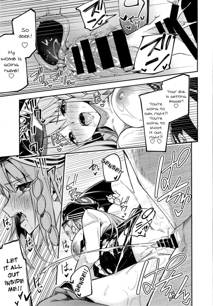 Kurodate o Shiro ni Someru Seishoku Kenkyuu o | Sexual Gourmet Research: Dyeing Kurodate White