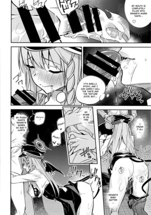Kurodate o Shiro ni Someru Seishoku Kenkyuu o | Sexual Gourmet Research: Dyeing Kurodate White - Page 18