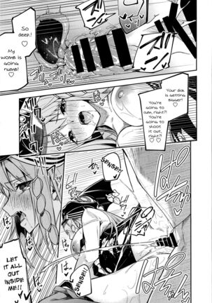 Kurodate o Shiro ni Someru Seishoku Kenkyuu o | Sexual Gourmet Research: Dyeing Kurodate White - Page 23