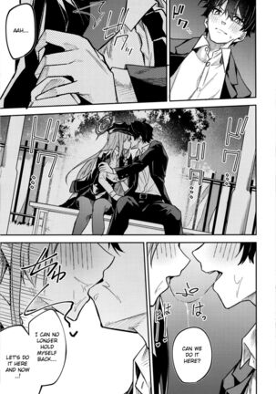 Kurodate o Shiro ni Someru Seishoku Kenkyuu o | Sexual Gourmet Research: Dyeing Kurodate White - Page 13