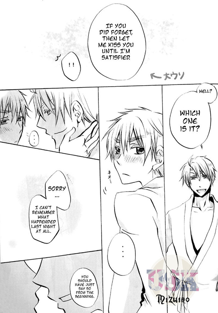 Hetalia Love Me Tender