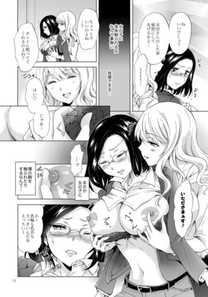 Image 2386852