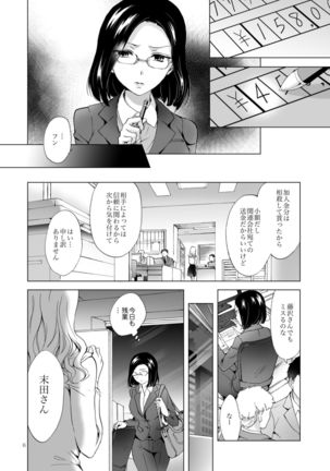 Image 2386846