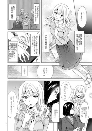 Image 2386845
