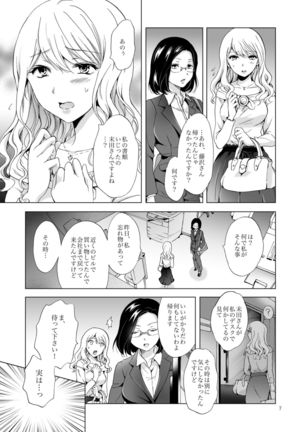 Image 2386847