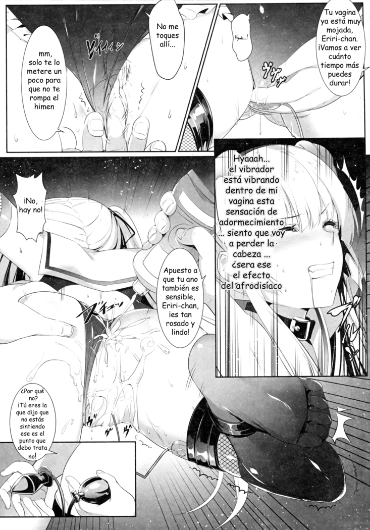 Eriri no Himitsu Diary | La historia secreta de Eriri