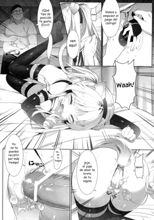 Eriri no Himitsu Diary | La historia secreta de Eriri Page #24